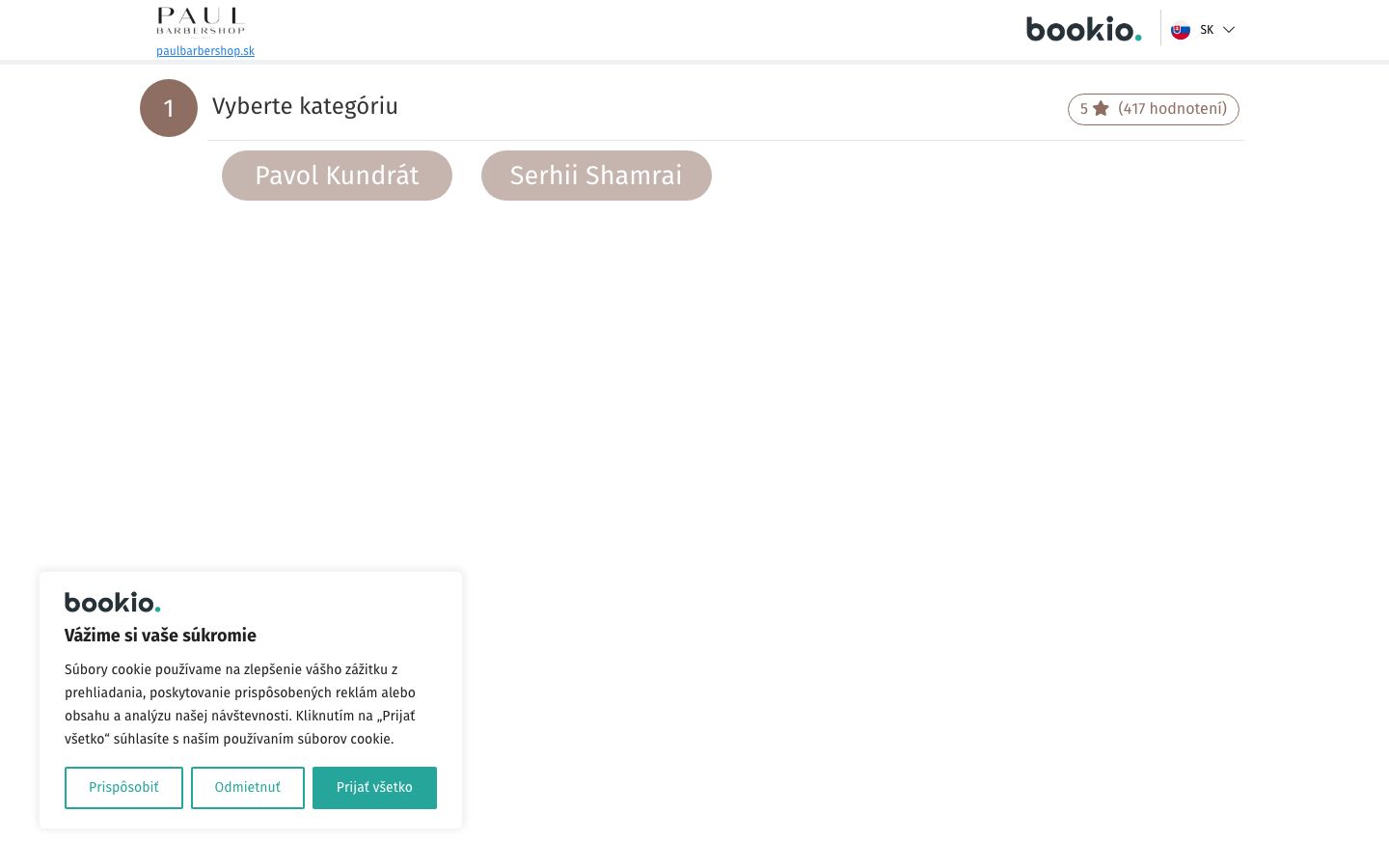 Paul Barbershop — screenshot 4